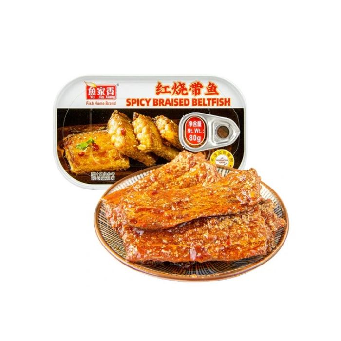 YUJIAXIANG Canned Spicy Braised Beltfish 80g 鱼家香红烧带鱼