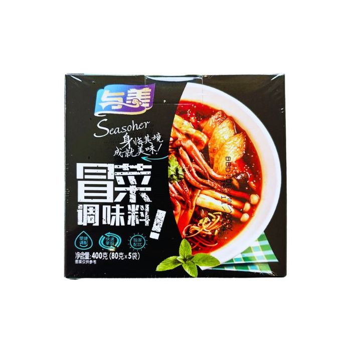 Yumei Instant Vegetables Seasoning 400g 與美冒菜調味料