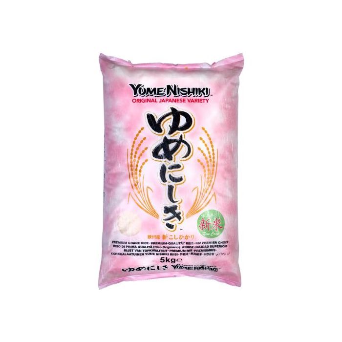 YUMENISHIKI Short Grain Rice 5kg
