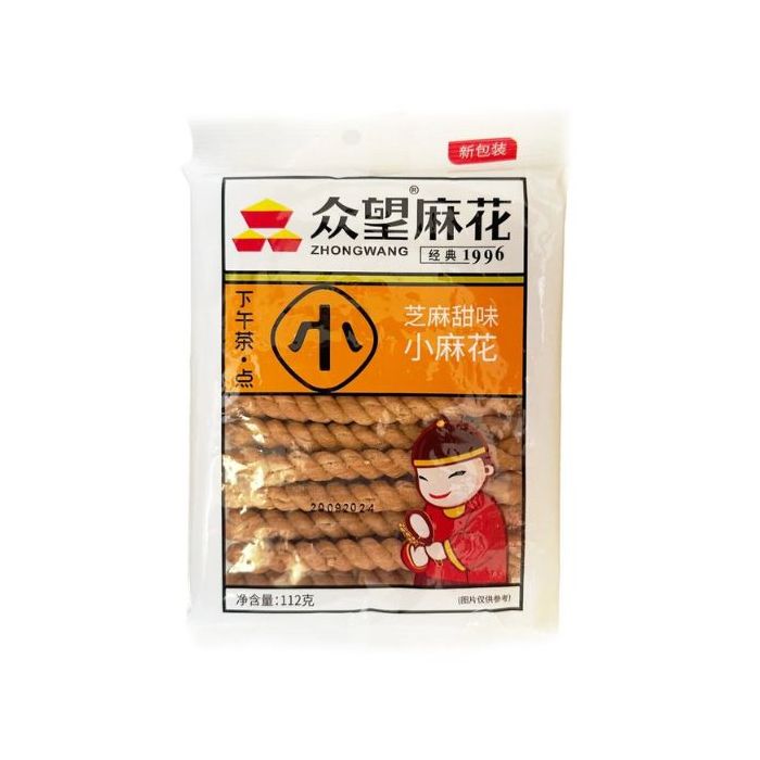 ZHONGWANG Fried Dough Twist Sweet Sesame 112g 眾望芝麻小麻花