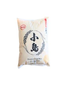 KOJIMA Premium Sushi Rice 5kg 小島東北米