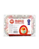 Xuri Salted Duck Eggs 360g 旭日熟鹹鴨蛋