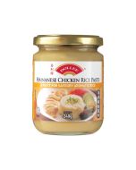Dollee Hainanese Chicken Rice Paste 240g