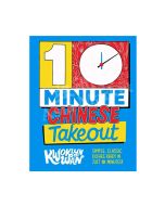 10-Minute Chinese Takeaway Cookbook | Kwoklyn Wan KWOKLYN