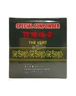 CAP Special Gunpowder Green Tea 500g 特級珠茶