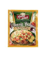 Mama Sita's Pansit Bihon Rice Noodle Stir-Fry Mix 40g 菲律賓炒米粉調料