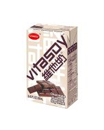 [PACK OF 6] VITA Vitasoy  Chocolate Milk 6x250ml 維他巧克力