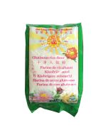 FLCK Glutinous Rice Flour 450g 富隆正記糯米粉