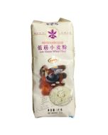 Bun Flour