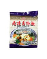 Beijing Noodle