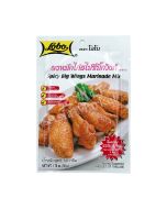 Lobo Spicy Big Wings Marinade Mix 50g