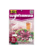 Lobo Nam Powder Seasoning Mix 70g