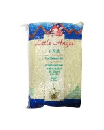 Glutinous Rice