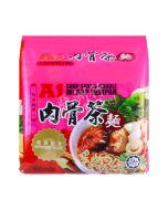 [PACK of 4x ]  A1 Bakuteh Instant Noodle 4x  90g 馬來肉骨茶即食麵