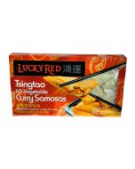 [FROZEN] DIAMON DRAGON TsingTao Vegetable Curry Samosa 750g 素咖喱角