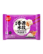 [FROZEN] FRESH ASIA FOODS Lamb Carrots Dumpling 400g 香源羊肉胡蘿蔔餃子