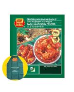 Baba's Meat Curry Powder 250g
