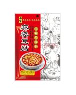 BAIJIA BJ Condiment Spiced Seasoning for Spiced Soybean Curd 100g (BBD: 24/06/2026) 白傢麻婆豆腐調味料