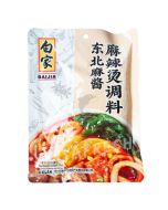BAIJIA Sesame Paste Spicy Seasoning 120g  白家东北麻酱麻辣烫调料