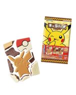 BANDAI Pokemon Excavation Chocolate Biscuit 31g