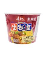 SAUTAO Instant Cup Noodle King Thin Beef Soup Flavour 75g 生面皇碗面牛腩味