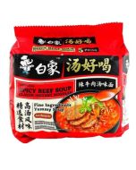 BAIXIANG Yummy Soup Spice Beef Flavor Noodle 96g (Pack of 5) 白象汤好喝 经典牛肉风味面