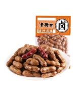 LAOJIEKOU Boiled Peanut Five Spice 250g 老街口卤汁花生五香味