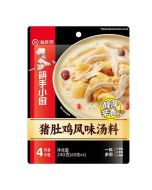 HAIDILAO Canton Style Pork Tripe & Chicken Flavour Hot Pot Soup Base 190g 海底撈 广式胡椒猪肚鸡风味火锅底料
