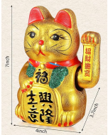 7 Inch Fortune Cat (Maneki Neko) (Gold) 陶瓷搖手招財貓