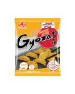 [FROZEN] Ajinomoto Gyoza  Chicken Katsu Curry (Dumpling) (30 Pieces) 600g 日本咖哩雞塊餃子