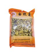 Golden Lily Dried Chrysanthemum 100g 金百合白杭菊