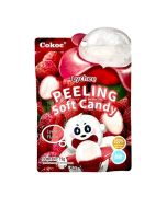 Cokoc Peeling Soft Candy Lychee Flavour 75g 剝皮軟糖 (荔枝味)