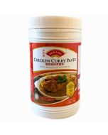 DOLLEE Chicken Curry Paste 1kg  多利咖喱雞醬