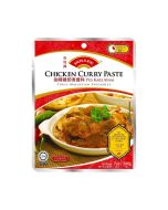 Dollee Chicken Curry Paste 200g