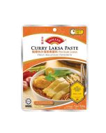 DOLLEE Curry Laksa Paste 200g 多利咖喱拉唦醬