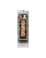 NICE CHOICE - Black Sesame Candy Cracker 湾九福 - 黑芝麻糖 85g