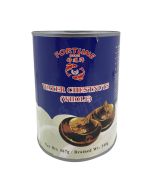 FORTUNE  Water Chestnuts whole 567g 好運馬蹄粒(中)