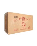[CASE] FORTUNE 好运牌 - 外卖用 胶餐盒 MS 650A, C650 (底加盖) (10x50s) (250 Sets)