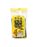FRESH WANDERFORT - Noodle Sausage 泡面搭档香肠 270g