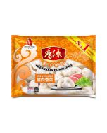 FreshAsia Pork & Coriander Dumpling 410g