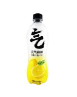 GENKI Sparkling Water Lemon Soda Flavour 480ml 元气森林柠檬苏打味气泡水