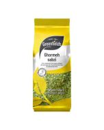 GREENFIELDS Ghormeh Sabzi Herbs 40g 