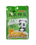 FISHWELL Chinese Radish 70g 魚泉鮮香榨菜