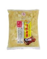 YAMA Pickled Sushi White Ginger 1kg 壽司白姜