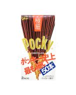 GLICO - Pocky Super Thin 格力高 - 百奇极细系列巧克力棒 (2包) 72g