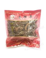 Dried Prunella 夏枯草 100g