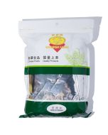 GOLDEN LION Garlic Powder 1kg  金狮大包蒜粉