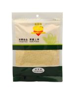 GOLDEN LION White Sesame Seeds 1kg  金獅白芝麻
