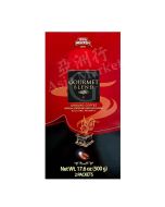 TRUNG NGUYEN Gourmet Blend Ground Coffee and Chocolate Flavours (2 Packets) 500g 越南研磨咖啡粉