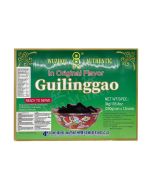 WUZHOU DOUBLE COINS   Guilinggao Chinese Herbal Jelly  in Original flavour (250g x 12Cans) 3kg 雙錢原味龜靈糕